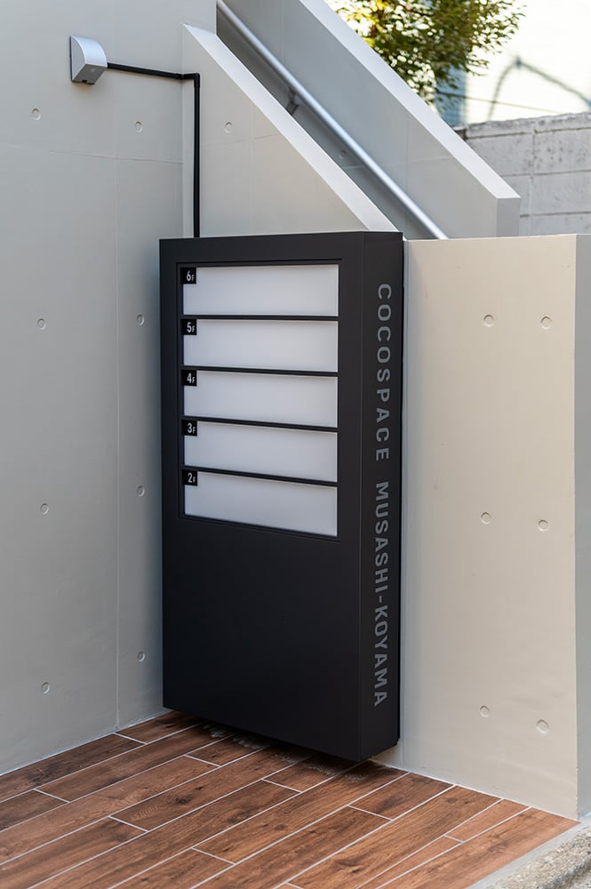 COCOSPACE 武蔵小山