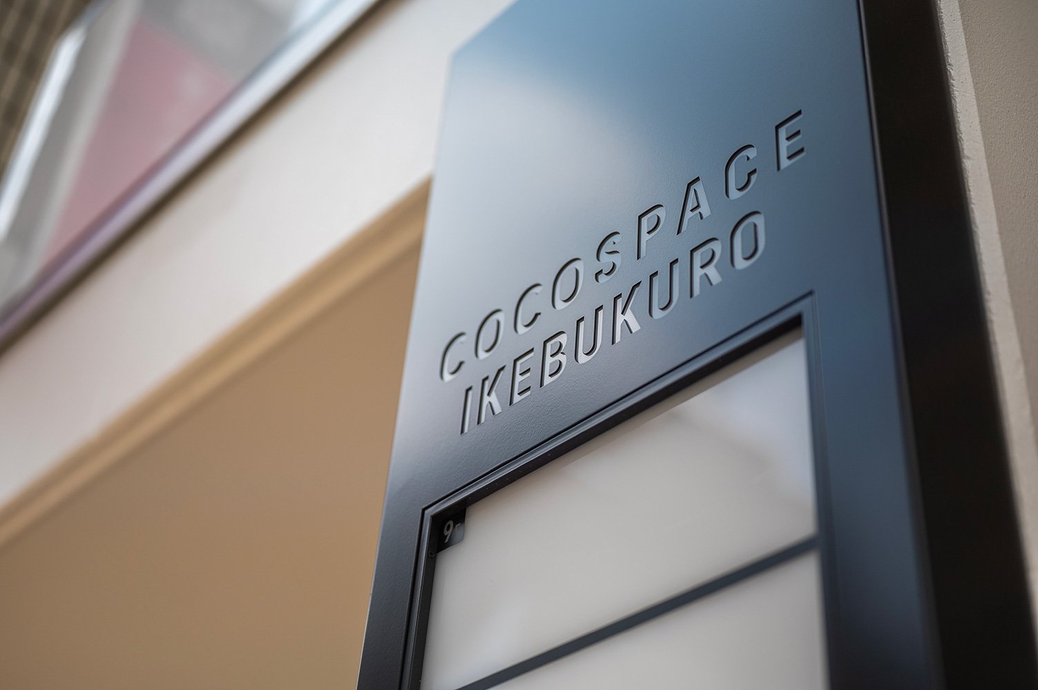 COCOSPACE 池袋